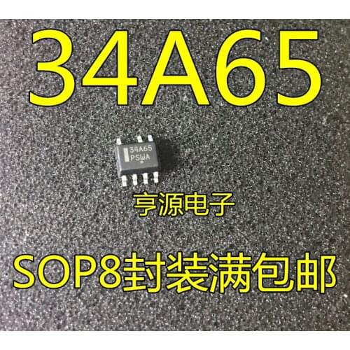 100% New&original In Stock 5pcs/lot 34A65 SOP-7 NCP1234AD65R2G