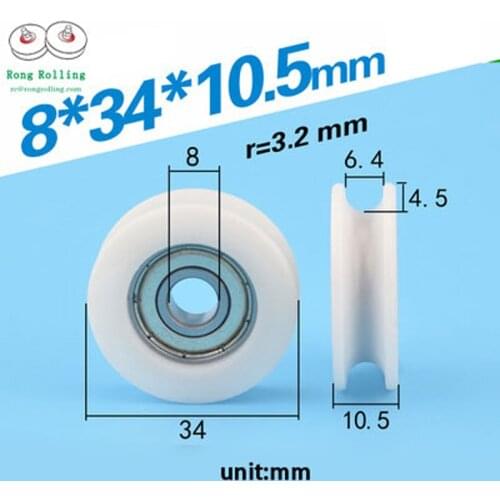 8*34*10.5 U-groove door or window nylon wheels/rollers/pulleys diameter 34mm,thickness 10.5mm, bearing 608 bore 8mm