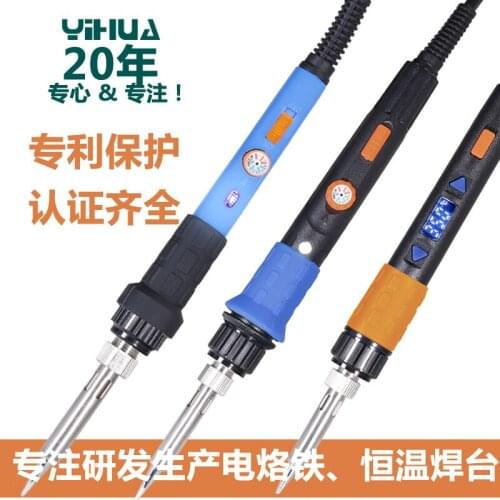 60W Electric Soldering Iron Temperature Adjustable Electric Soldering Iron Soldering Tool Set Electric Soldering Iron Set