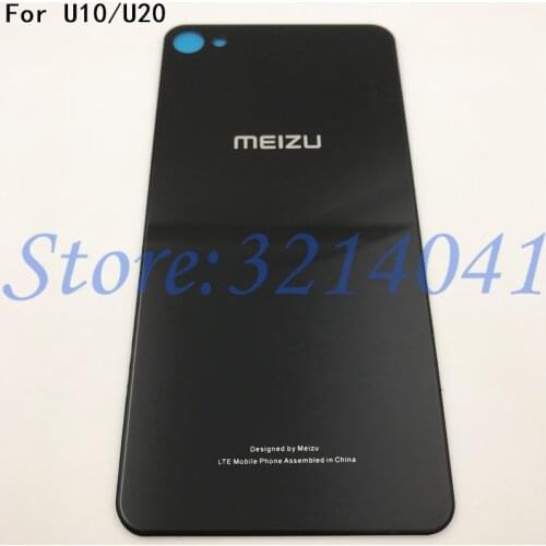 Emmaone Meizu Phone Cases