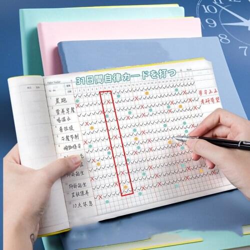 Morandi B5 Self-Discipline Agenda Notebook Daily Plan To Do List Schedule Book 96 Sheets Good Habits Tracker Student Stationery