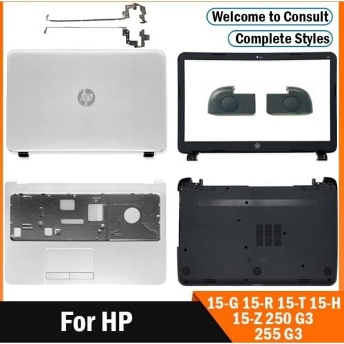 NEW For HP 15-G 15-R 15-T 15-H 15-Z 250 G3 255 G3 Laptop LCD Back Cover/ Front Bezel/Palmrest/Bottom Cover/Foot Pad White