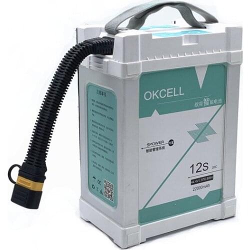 OKcell 14S 51.8v 28000mah 20000mah smart battery for agricultural drone lithium smart battery
