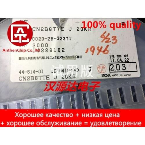 10pcs real orginal new CN2B8TTE203J SMD exclusion 1206X8 20K 5% concave foot 16P8R silk screen 203