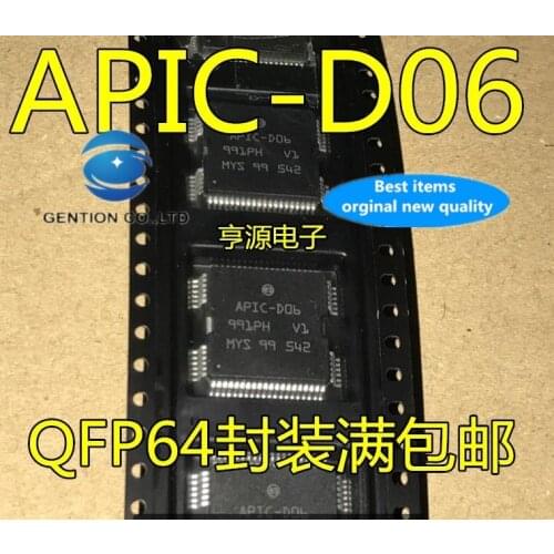 5PCS APIC-D06 in stock 100% new and original