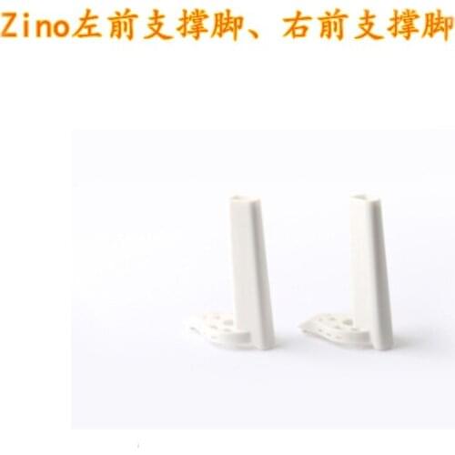 Hubsan Zino 2 zino2 RC drone Quadcopter Spare Parts ZINO200-34 front Supporting foot (Right and left)