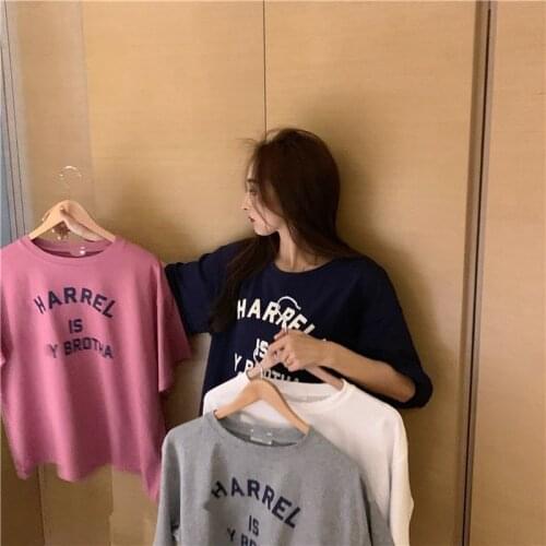 T-shirt Female Summer New Korean Style Hong Kong Style Net Red Tide Wild Loose Slim Casual Top