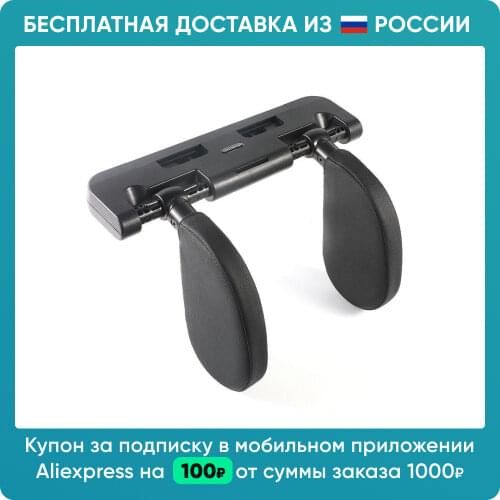 Grand Price Neck Pillows