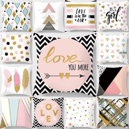 Beauty geometry and love letters and love you more letters short plush high quality square thick pillow case size 45cm by 45cm