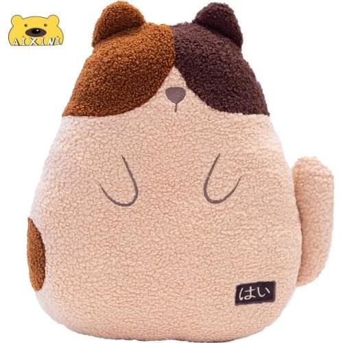 Cute Throw Pillow Blanket Plush Toys Funny Whale Cat Sheep Kawaii Plushie Stuffed Toys Soft Toy for Girls Baby Kid Birthday Gift