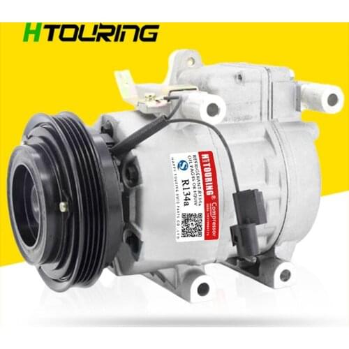VS16 NEW AC COMPRESSOR For Hyundai Elantra 2.0L 2007 2008 2009 2010 2011 2012 97701-2H100 97701-2H140 977012H100 977012H140 4PK