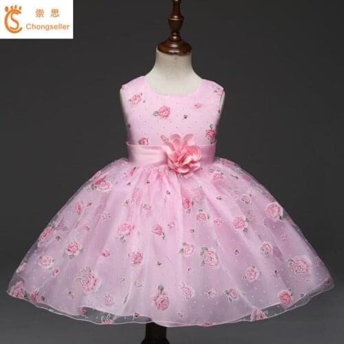 2018 New Summer Style Girls Dress Floral Wedding Party Dresses Kids Clothes Birthday Clothing Gift 3-8Y Vestidos