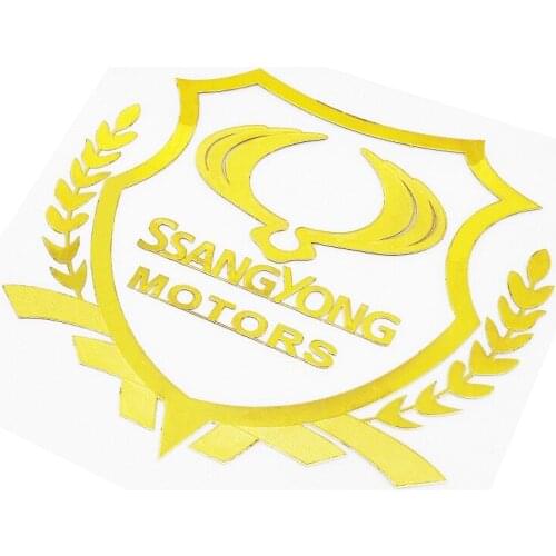 QYJSD Car Stickers