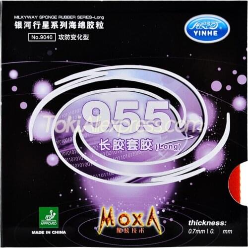 YINHE 955 Pips-long Table Tennis Rubber Galaxy LONG PIPS Original YINHE Ping Pong Topsheet OX / Sponge