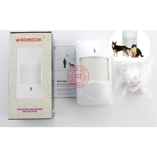 Infrared Detector PIR Motion Wired detector 8M Pet Immunity With Bracket