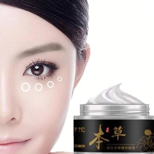 Eye Cream Lightens Eye Bag Fine Lines Lightens Anti-Wrinkle Dark Lifting Circles Cream Firming Eye