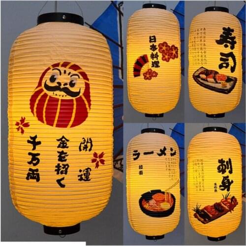 New Printing Japan PubHouse Paper Lantern Waterproof Paper Lamp Large Hang Light Satin Bar Decor Pub House Decor Mix Design