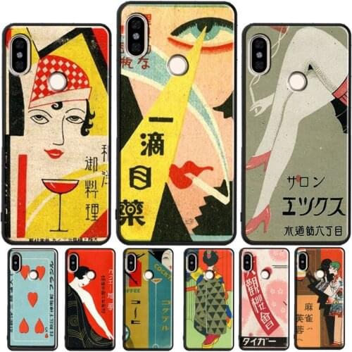 Japanese Matchbox Labels Case For Xiaomi Redmi 9 9A 9C 7A 8A 9T Back Cover For Redmi Note 10 Pro 7 8 9 Pro 8T 9S