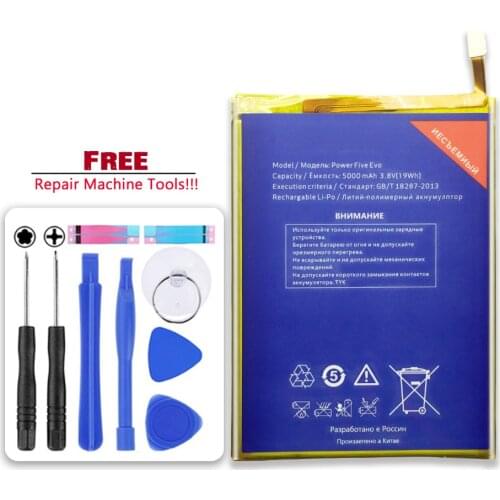 5000mAh Replacemeny Battery For Highscreen power Five Evo/Five Pro Mobile Phone