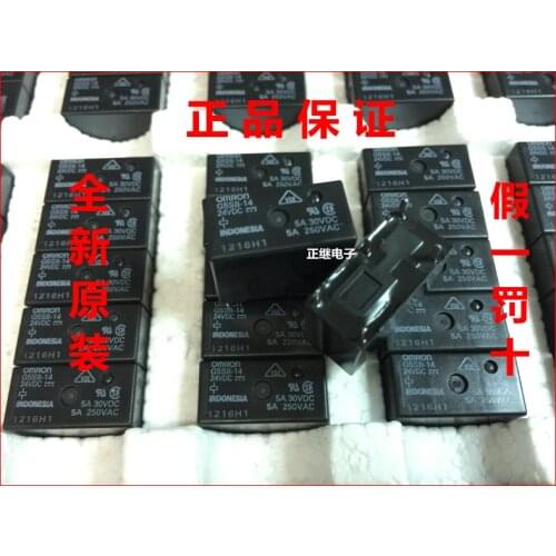 2pcs/lot New and original Relays G5SB-14 24VDC DC24V