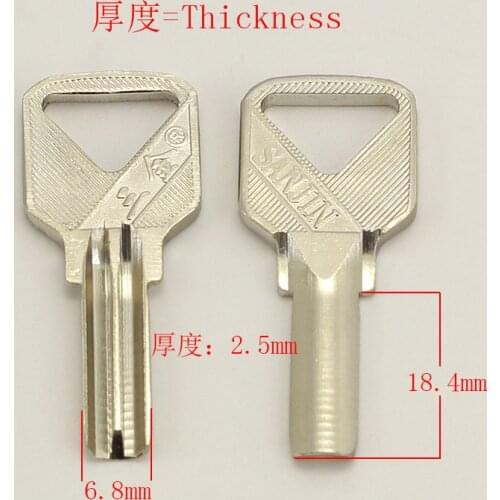 B076 U shaped lock atom blank key 20 pieces/lot