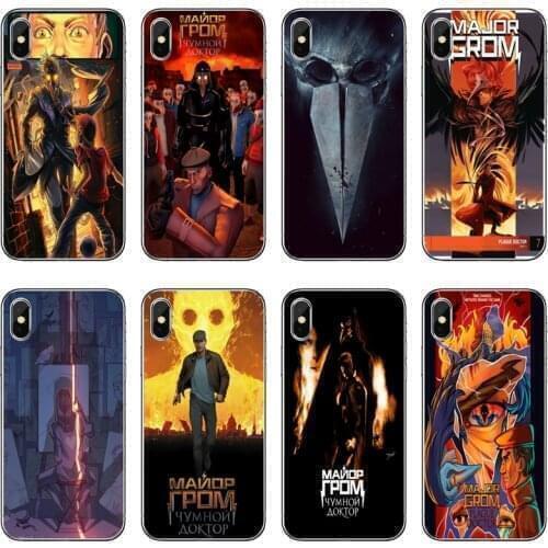 Major Grom Phone Case For Samsung Galaxy A71 A70 A60 A51 A50 A41 A40 A31 A30 A20E A21S A12 A10 A7 A5 A3