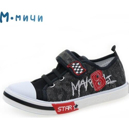 MMnun 3=2 Kids Sneakers Children Sneakers Boy Shoes Childrens Sneakers For Boys 2019 Kids Shoes For Boys Size 25-30 ML1494