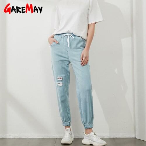 Джинсы МОМ GareMay China At AliExpress