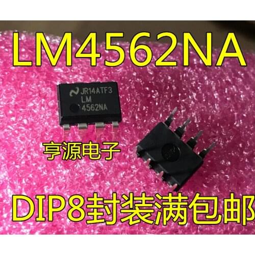 LM4562NA double op-amp can upgrade "spot LM4562 import original dip - 8