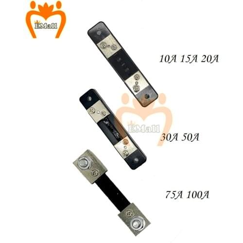 100A 75A 50A 30A 20A 10A External Shunt 75mV DC Current Meter Shunt Resister for Digital Voltmeter Ammeter Wattmeter Meter