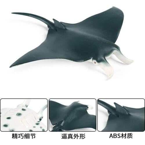 Manta ray Animal Figure Collectible Toys Sea Animal Cognition Action Figures Kids Plastic Toys