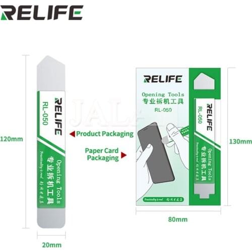 1pcs free shipping RELIFE S-050 Ultra Thin Flexible metal card mobile phone Pry Opening Disassemble tool