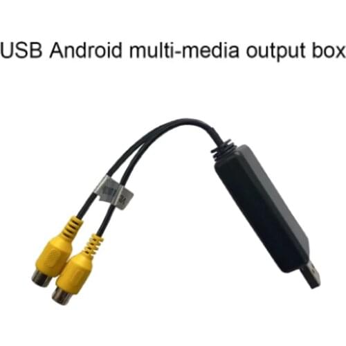 Android multimedia radio, video output, USB output box