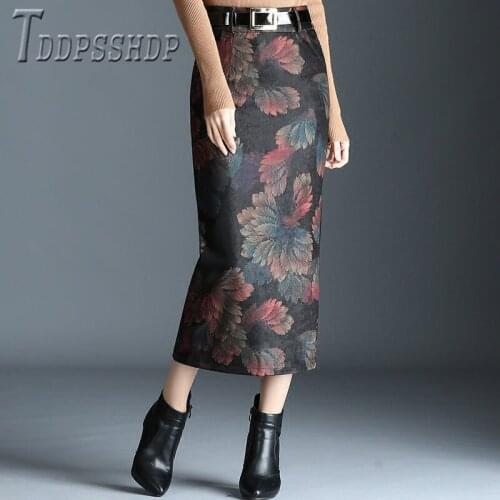 Spring New Korean High Waist Women Skirt Slit Fashion Female Skirts