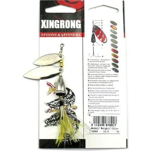 1pcs Hot Metal Sequin Spinner Bait Spoon Fishing Lures 8.1cm 10.5g Pesca Peche Fishing Hook Fly Fishing Tackles