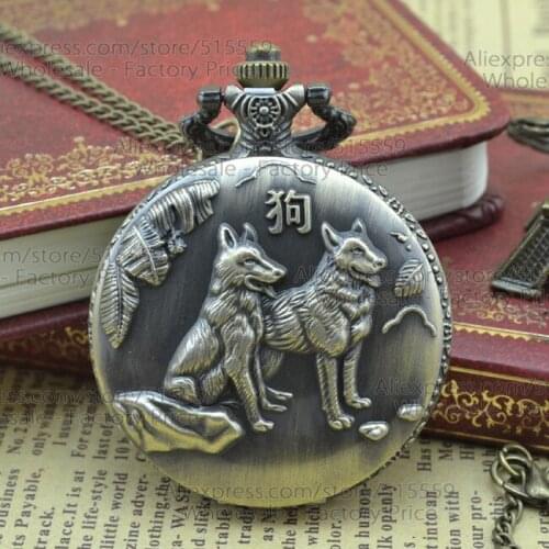 Bronze Two Dog Pattern Pendant Pocket Watch Fashion Quartz Unisex Pocket Watch Gift Watch Collection Free Shipping Wholesale