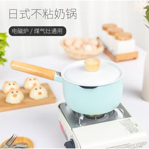Baby food small milk pot frying steaming non stick pan household mini porridge noodles rice soup hot stewpot single handle