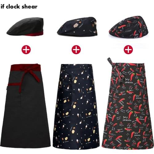 IF high quality unisex restaurant chef matching hat cotton waiter men and women forward cap chef hat+apron work clothes apron
