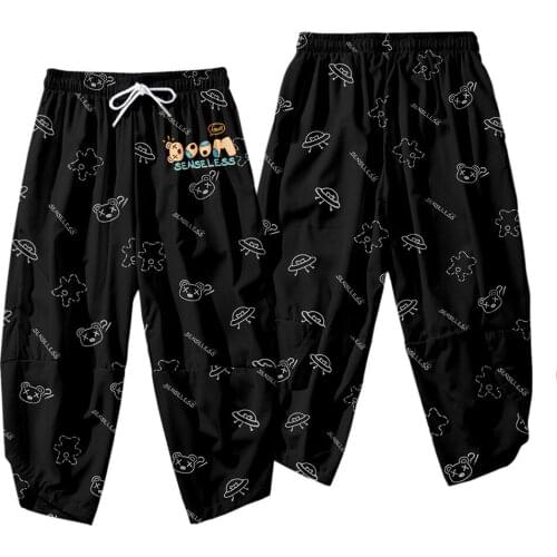 Men Hip Hop Joggers Sweatpants Men Black Print Streetwear Harem Pants Casual Fashions Trousers Oversize 6XL