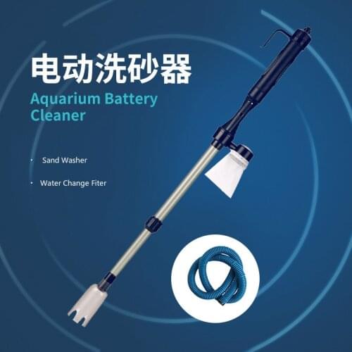Electric Aquarium Water Change Pump Cleaning Tools Water Changer Gravel Cleaner Siphon Vacuum for Fish Tank Water Filter Pump