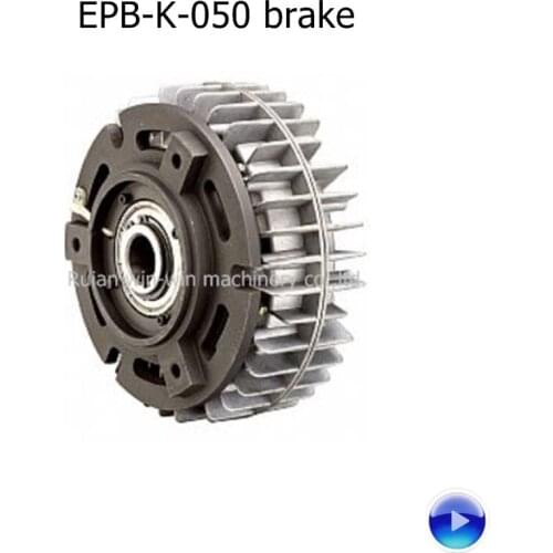 EPB-K-050 Electromagnetic Powder Brake Sleeve Cylinder Type