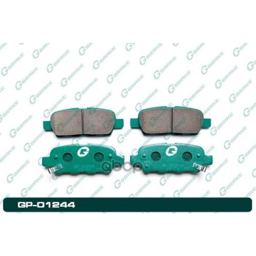 GBRAKE ABS Systems