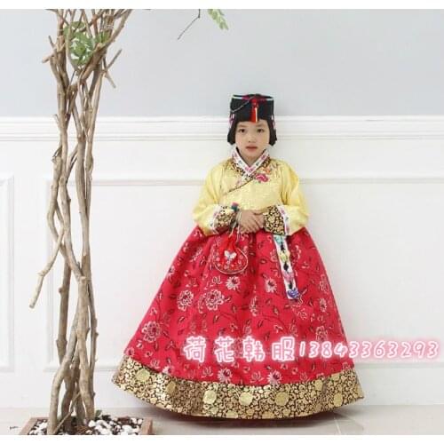 Hot Sale Hanbok Girl Children Dress Korean Traditional Hanbok Dress Cosplay Costumes Flower Girl Dresses Wedding Stage Dress