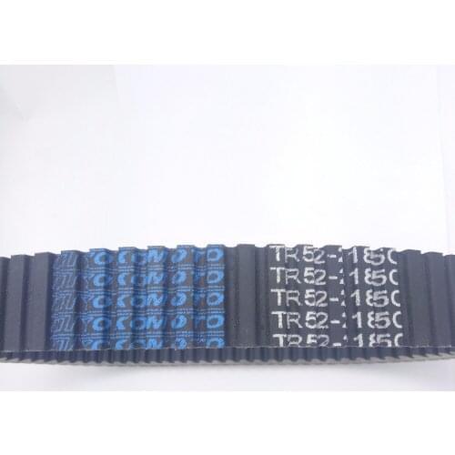 New Haisun CVT Drive Belt Fit Hisun 800cc HS800 UTV Double Side Drive Belt