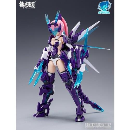 1/12 Scale Full Action Plastlc Model Kit A.t.k Girl Series Four Sacred Beast Blue Dragon Machine Girl Movable Model of Assembled