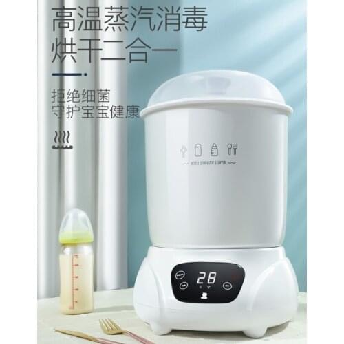 With the drying of the second generation of liquid crystal smart touch real-time monitoring baby bottle steam sterilizer J05
