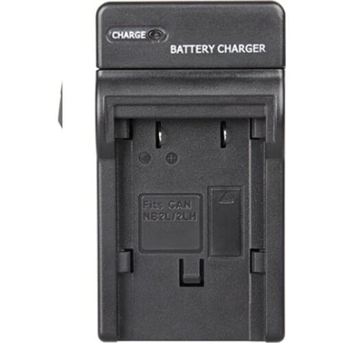 Battery charger for NB2LH NB-2LH MiniDV Camcorders Elura 40 Elura 45,Elura 50,Elura 60,Elura 65,Elura 80,85,Elura 90,Optura 30