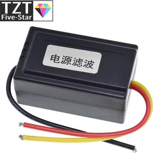 1Pc DC 12V Power Supply Pre-wired Black Plastic Audio Power Filter for Car VEA22P Filtering For Audio DIY
