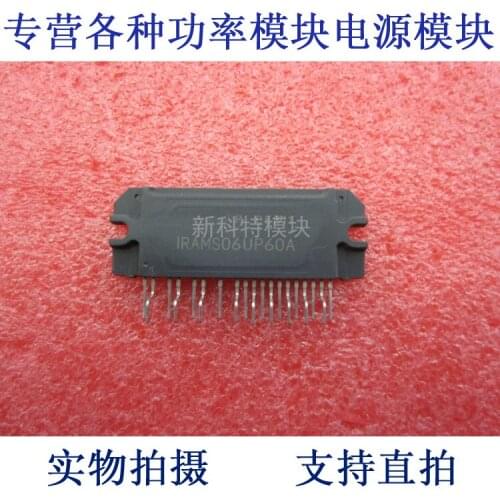 AMS06UP60A 6A600V series of low-power direct-drive frequency control module