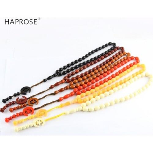 Islamic Chanting Copal Red Brown Bead Bracelet 33 Beads Tasbih Muslim Allah Beads Rosary Moon Star Sign Holiday Gifts